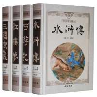 外国文学名著鉴赏论文,网址4phHj.LUNCOOL.C