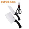 苏泊尔（Supor）T1310E厨房高级三件套装刀具 菜刀/多用刀/多功能剪刀