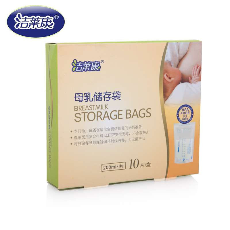 洁莱康母乳储存袋5885