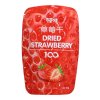 【百草味-草莓干100g】蜜饯果脯水果干 休闲食品 零食小吃特产