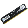 威刚(ADATA) XPG 4G DDR3 1600 台式机内存条 游戏威龙