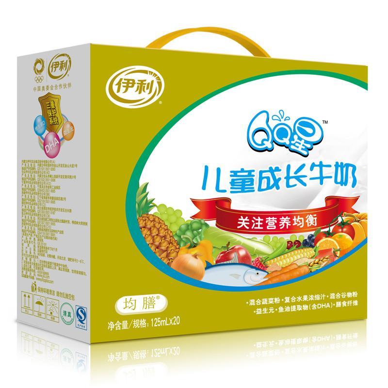 【伊利乳制品】伊利 qq星 儿童成长牛奶 均善儿童营养