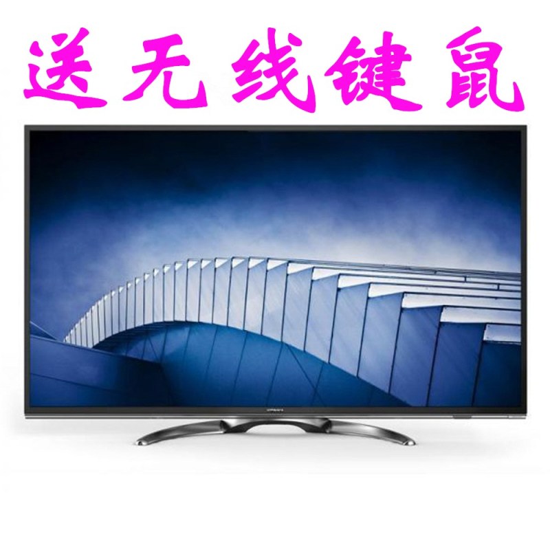 康佳(KONKA) LED42R6610AU 42英寸 4K超高清液晶电视