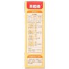 【苏宁自营】贝因美(BEINGMATE)什锦蔬菜营养米粉(6-36个月适用) 250g国产