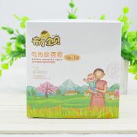 布丁宝贝电热蚊香液+加热器孕妇婴儿宝宝驱蚊