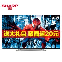夏普(SHARP) LCD-70LX565A 70英寸 全高清