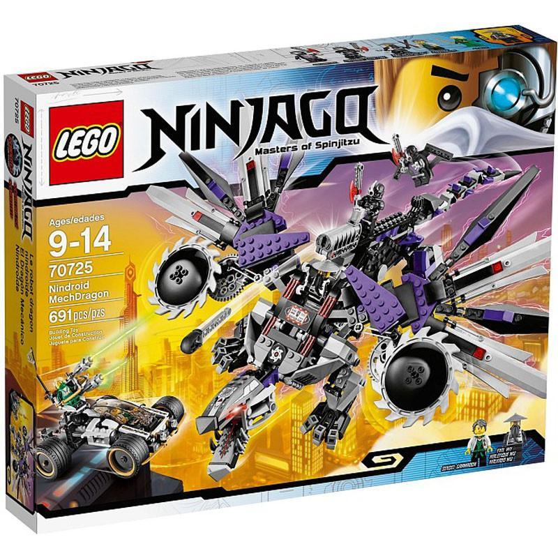 乐高lego 幻影忍者系列 70725 机甲飞龙 new 2014 积木 儿童玩具高清