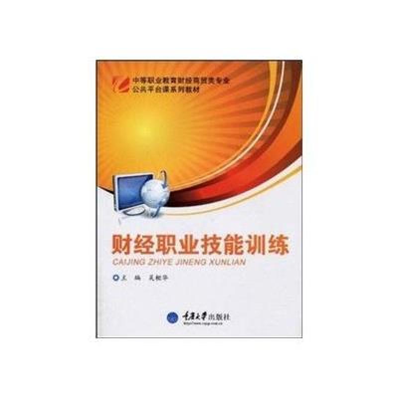 商贸业复苏全面展开企业复产热情高涨
