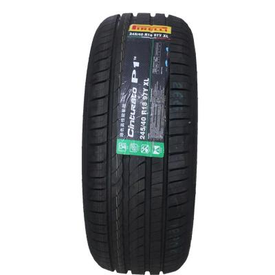 【美丽狮车业】倍耐力轮胎 175/65r15 新p1 84h 奥德赛/锋范/飞度