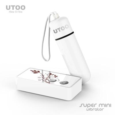 德利通成人用品专营店情爱玩具】香港UTOO 超