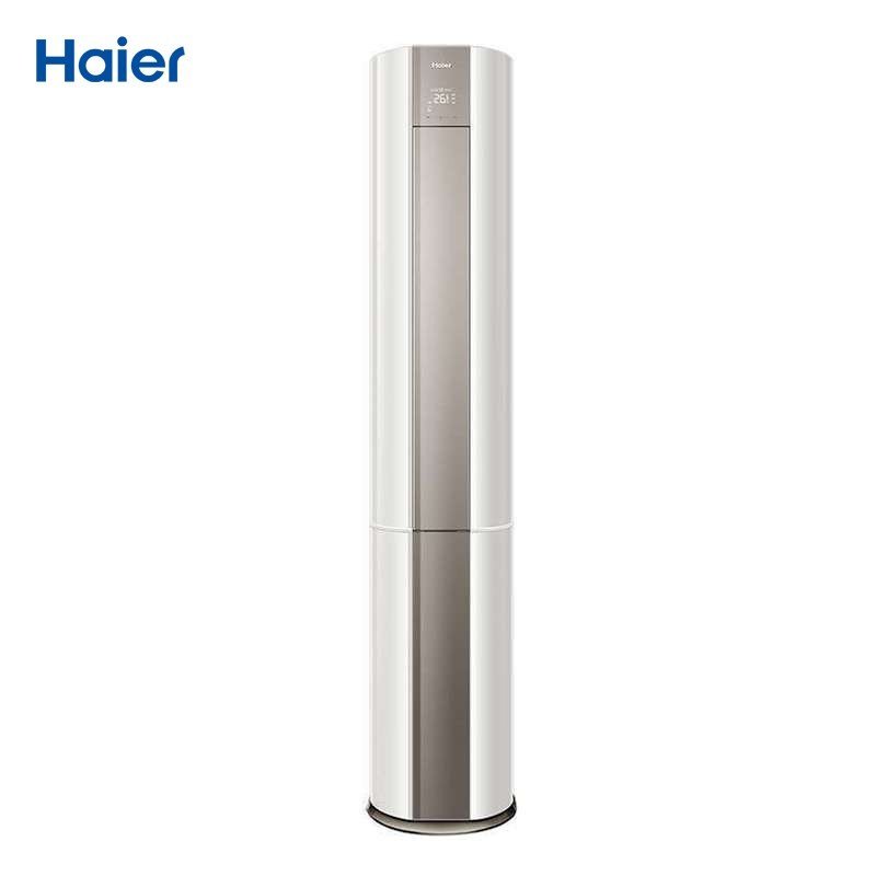 海尔(Haier)KFR-72LW/08GAB23A(茉莉白)套机 3匹 立柜式冷暖变频空调 智能一键通