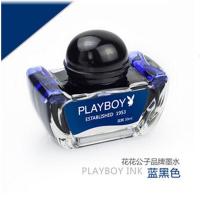 花花公子钢笔墨水 精装墨水 黑色非碳素墨水 彩