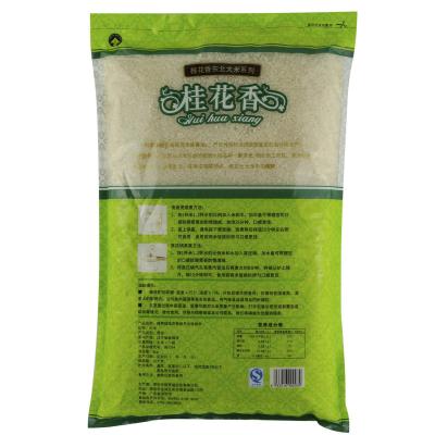 稼贾福桂花香新月光味香米5kg 盘锦大米10斤
