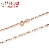 梦祥银 S925<em>银项链女士</em>玫瑰金项链 元宝链 时