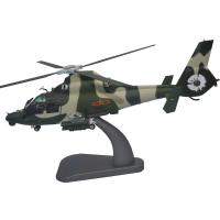 灵境军事模型 1:48中国直9 直九武装直升机模型