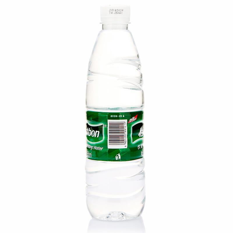  ˮ 555ml