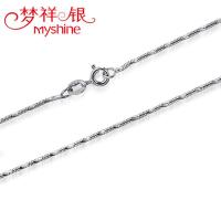 梦祥 925<em>银项链</em>女士时尚蛇骨项链<em>送女友送</em>闺蜜