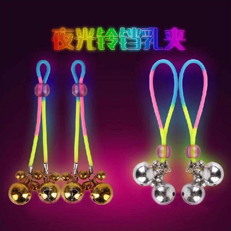 sm情趣情趣用品玩具成人乳头酒店夹房拉菲铃铛乳房图片
