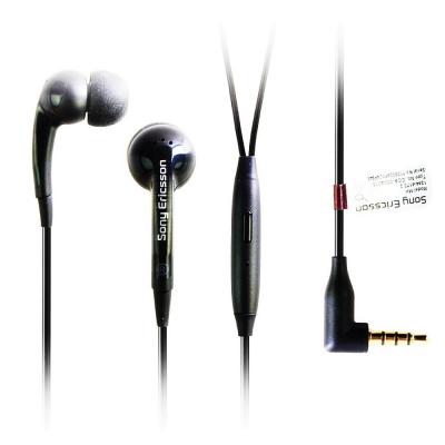 【增晓3C配件专营店手机耳机】索尼爱立信 M