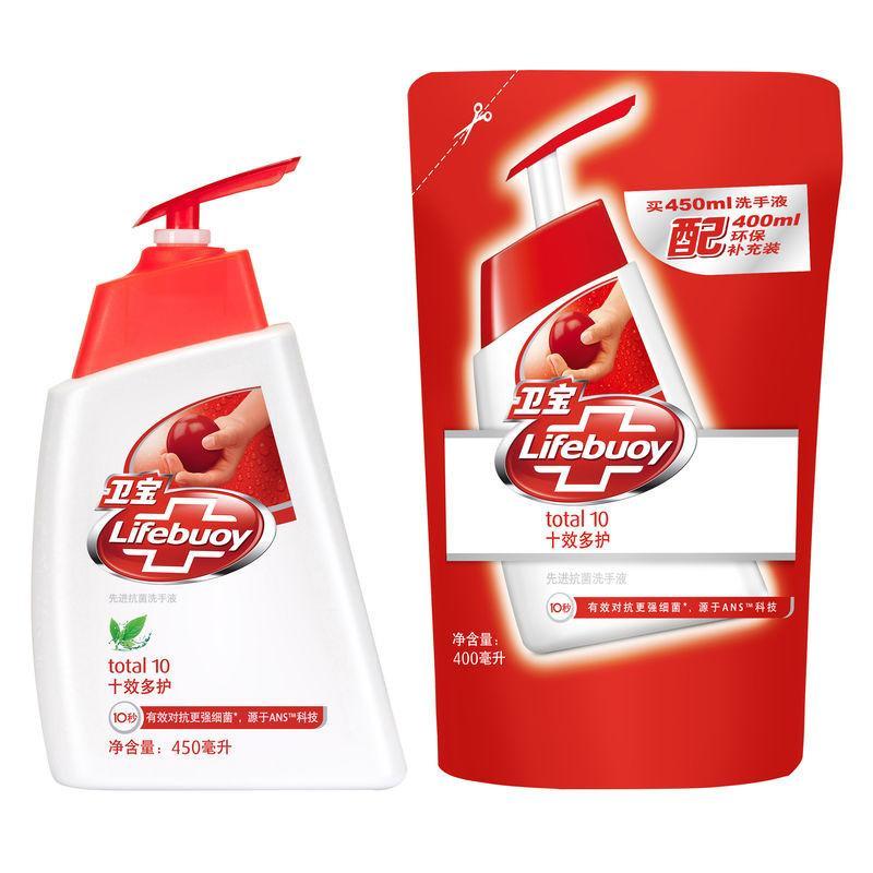 ȽʮЧ໤ϴҺ450ml+400ml