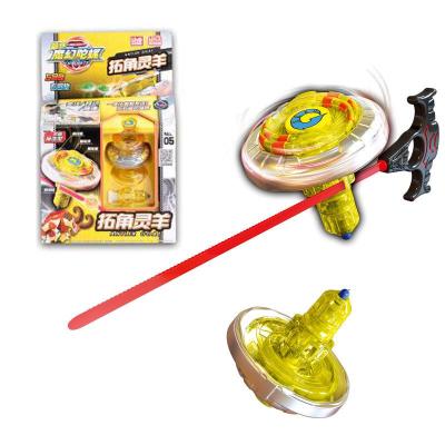 灵动创想 魔幻陀螺 竞技互动炫酷花式陀螺