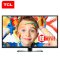TCL D40A810 40英寸 哎哟电视 海量正版视频资源 智能液晶平板电视