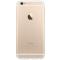 【苏宁自营】苹果(Apple) IPHONE 6 PLUS 64GB 移动联通4G手机（金色） 港版