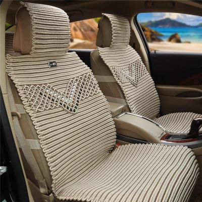 【美驰通用座套 五座车通用】美驰缘通汽车座