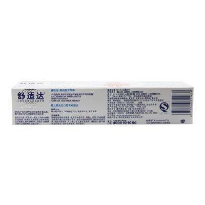 舒适达(sensodyne) 配方牙膏180g