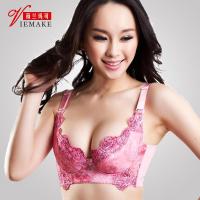 薇兰玛可 性感刺绣四排扣<em>胸罩 U型</em>美背按摩内