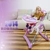 【苏宁自营】童佳贝贝(tongjiababy) 婴儿童宝宝餐椅 TJ202（0-4岁）