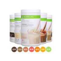 (海外直邮)美国康宝莱herbalife奶昔快速减重套