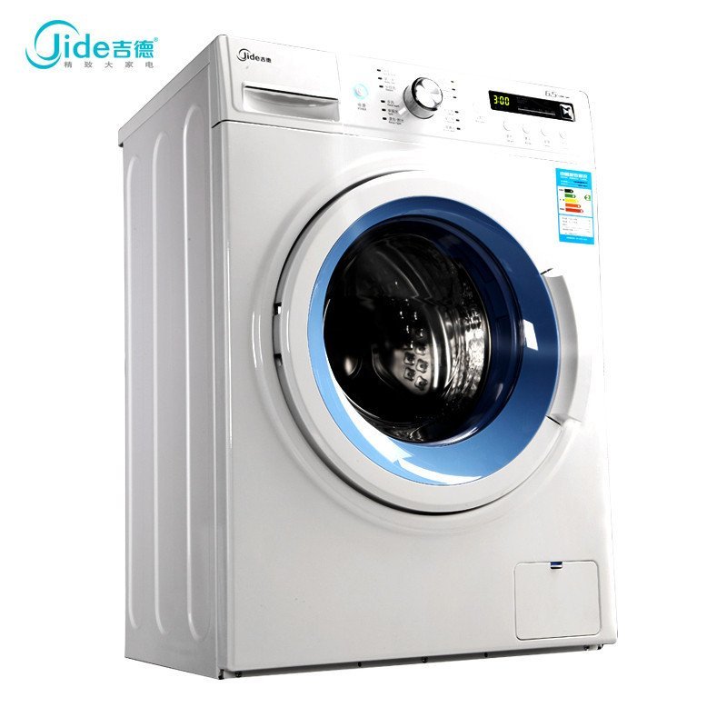吉德（jide）JW65-12WLA 6.5公斤 滚筒洗衣机
