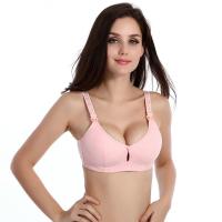 孕妇内衣<em>文胸</em> 喂奶<em>哺乳文胸</em>纯棉<em>胸罩</em>前开扣无