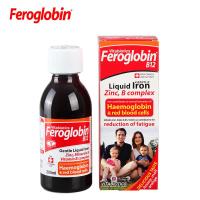 英国进口Feroglobin婴幼儿童补锌口服液厌食孕