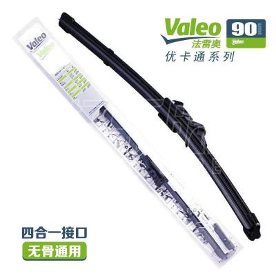 【法雷奥(Valeo)系列571103】法雷奥(Valeo) 优