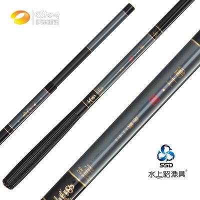 【水上貂钓竿 ssd-jsl】快乐垂钓 水上貂-爵士鲤