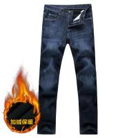 维杰斯 2014秋冬装新款男士时尚百搭牛仔裤 韩