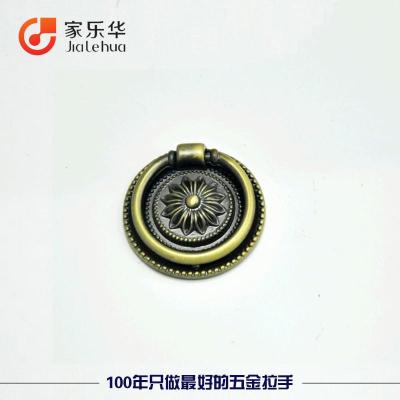 家乐华家具五金】拉手厂家供应 古典小拉手 仿