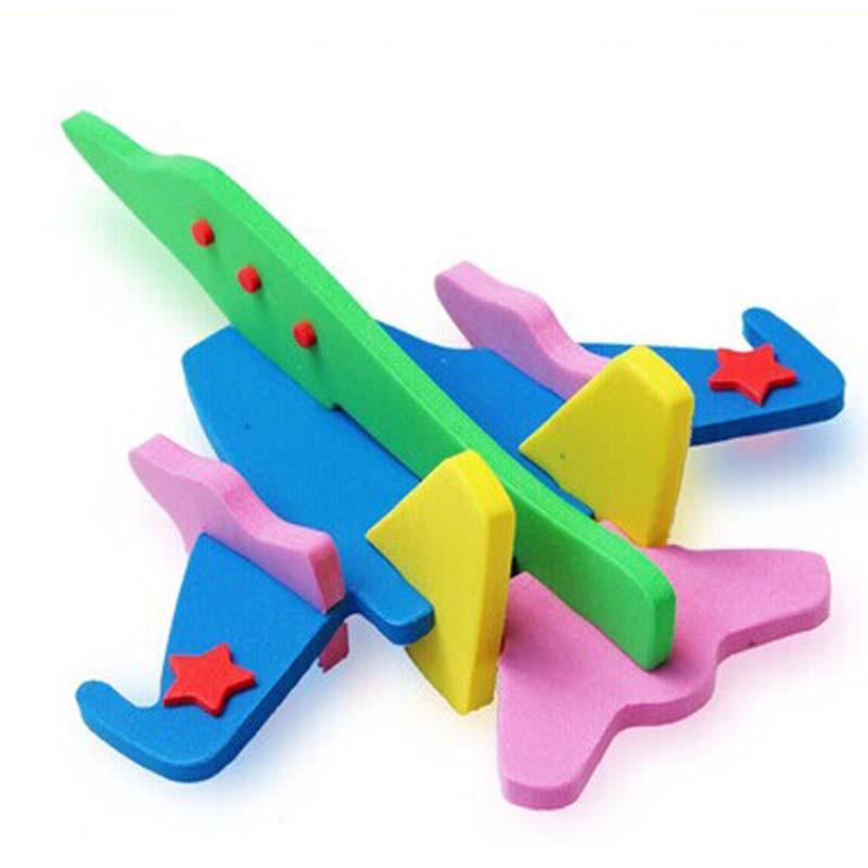 立体拼图飞机模型 粘贴画 宝宝手工制作diy贴纸儿童拼图玩具y3