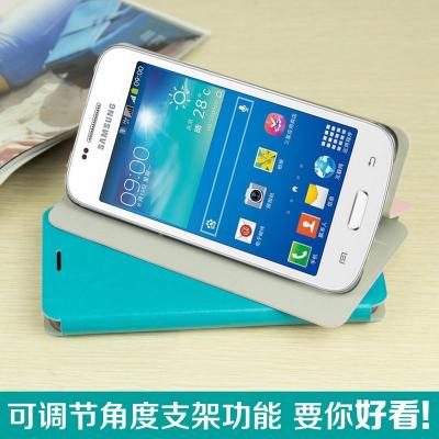 买三星模拟电视手机_手机买三星好还是苹果好_买三星手机