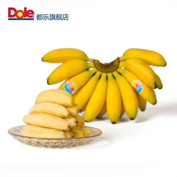 【都乐(Dole)进口水果】【Dole都乐】菲律宾进口水果香蕉帝王蕉 1把装【价格 图片 品牌 报价】-苏宁易购