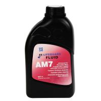 采埃孚 ZF AM7 7速自动变速器 ZF专用油 奔驰