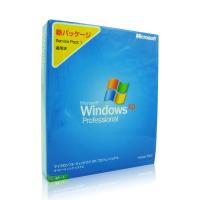 微软原装正版操作系统 光盘windows xp 日文专