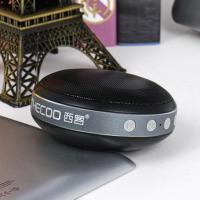 西客(BT-D531K)人声王无线蓝牙音箱 手机电脑