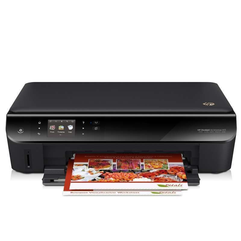 HP/惠普 Deskjet 4518 A4彩色喷墨打印机无线网络家用办公多功能一体机