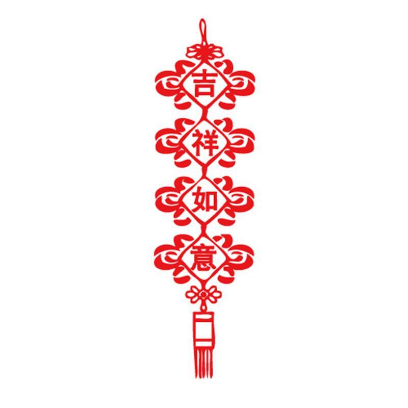 吉祥梦图片分享