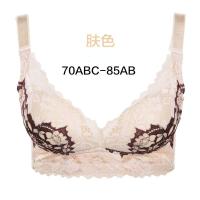思<em>古今</em>兰W037聚拢调整型无钢圈<em>文胸</em> 上薄下厚