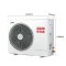 奥克斯（AUX） 2匹 冷暖变频二级能效智能柜机空调 KFR-51LW/BPTA01+2
