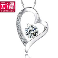 云之晶 采用AAA级锆石 s925银 项链 女 韩版时